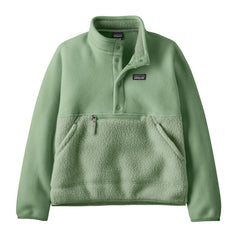 Patagonia Kids' Cozy Fluff Fleece Pullover